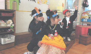 名古屋市立幼稚園の写真