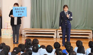 名古屋市立幼稚園の防災訓練の画像