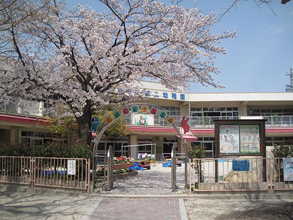 名古屋市立第二幼稚園