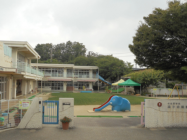 名古屋市立鳴子幼稚園