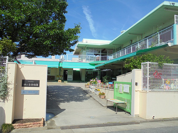 名古屋市立神の倉幼稚園