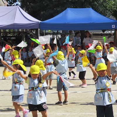 名古屋市立幼稚園の子供たちの写真