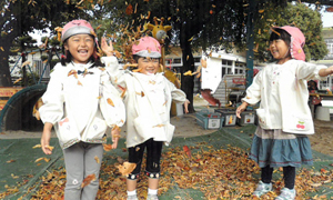 名古屋市立幼稚園の写真