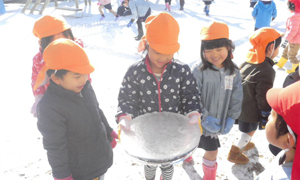 名古屋市立幼稚園の写真