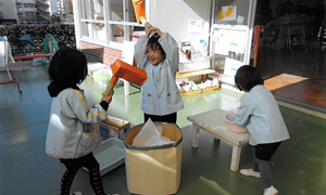 名古屋市立幼稚園の写真