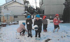 名古屋市立幼稚園の写真