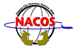logo2006