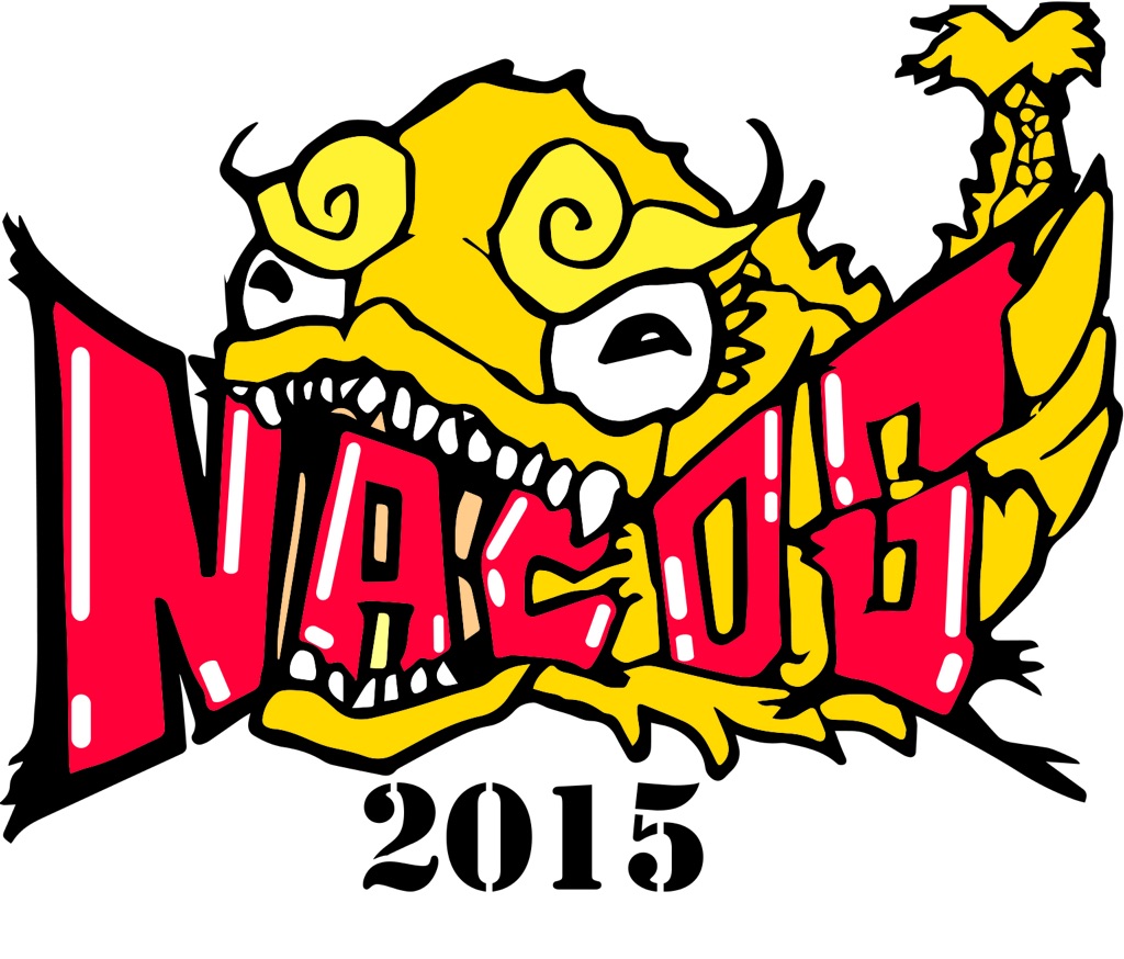 logo2015