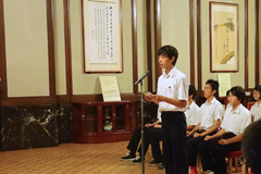 研修の様子