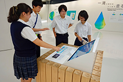 研修の様子