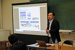 研修の様子