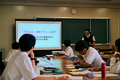 研修の様子