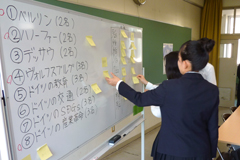 研修の様子