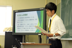 研修の様子