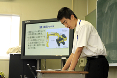 研修の様子
