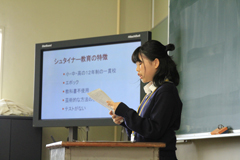 研修の様子