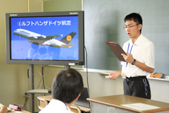 研修の様子