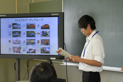 研修の様子
