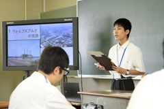 研修の様子