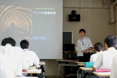 研修の様子