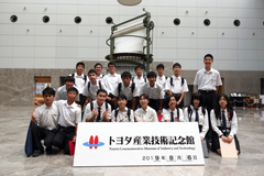 研修の様子