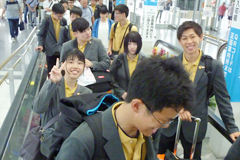 出発の様子