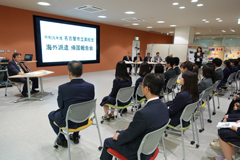 研修の様子
