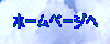 z[y[W