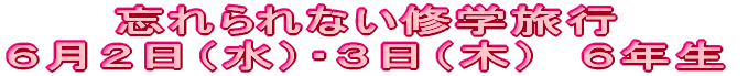 DVɌb܂Cvoς̒Ð TPVij`PXij@TN 