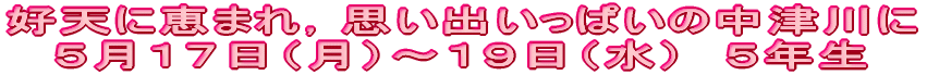 DVɌb܂Cvoς̒Ð TPVij`PXij@TN 