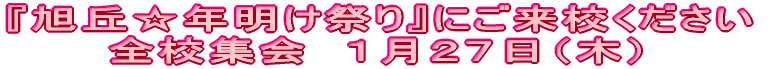 qǂ̗͍IiWPPPOijEPPi؁j