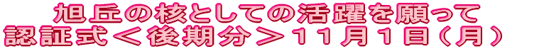ڐ̂ɂCwDʂ\tg{[@ 