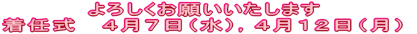 낵肢܂ C @SVijCSPQij