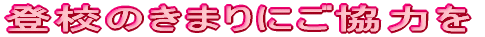 낵肢܂ C @SVijCSPQij