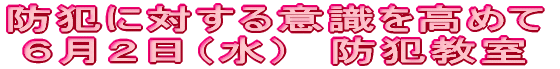 낵肢܂ C @SVijCSPQij