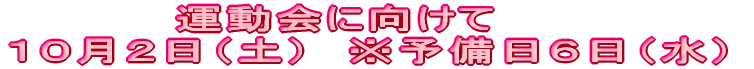 낵肢܂ C @SVijCSPQij