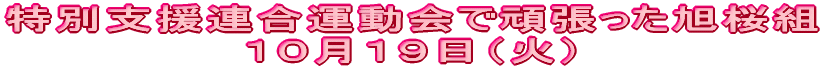 낵肢܂ C @SVijCSPQij