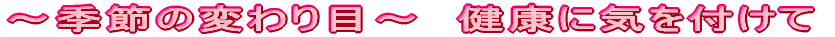 wD̃\tg{[