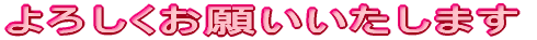 낵肢܂