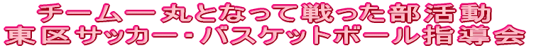 wD̃\tg{[