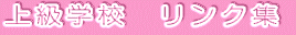 ㋉wZ@NW 