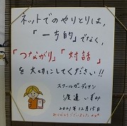 色紙