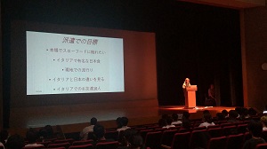海外派遣01
