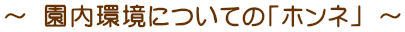 ɂẮuzlv