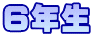 UN