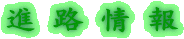 i H  