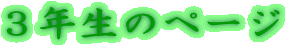RÑy[W