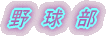 @@