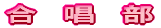 @@