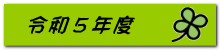   ߘaTNx